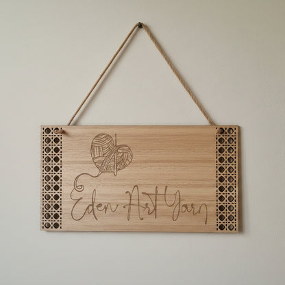 Rectangle business sign with rattan design - 40x20cm